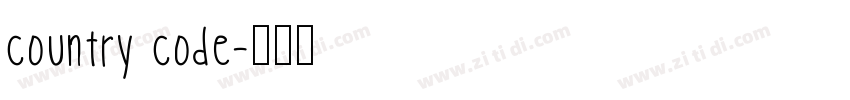 country code字体转换